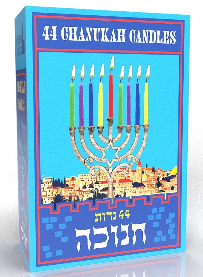 شموع القدس الملونة لعيد الأنوار (حانوكا) - حجم قياسي يناسب معظم الشمعدانات - شمع عالي الجودة - شموع ملونة لعيد الأنوار - 44 شمعة تكفي لجميع ليالي عيد الأنوار الثمانية - Image 4